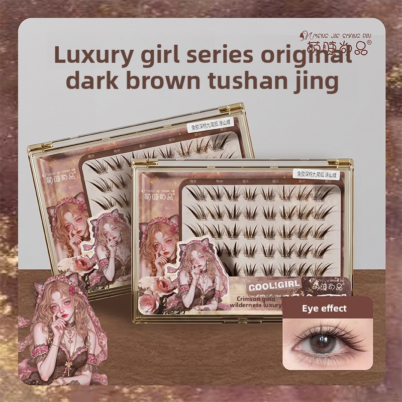 Eyelash Extension Uv Glue - No Glue Black Brown Individual Cluster
