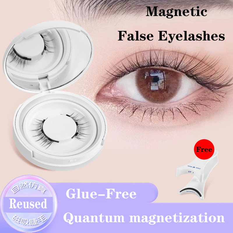 Eyelash Extension Uv Glue - 4pcs/1pair New 3 Magnetic False Eyelashes