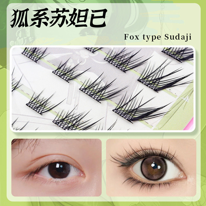 Voluminous Glue-free Self-adhe - огляд і ціна Eyelash Extension Uv Glue