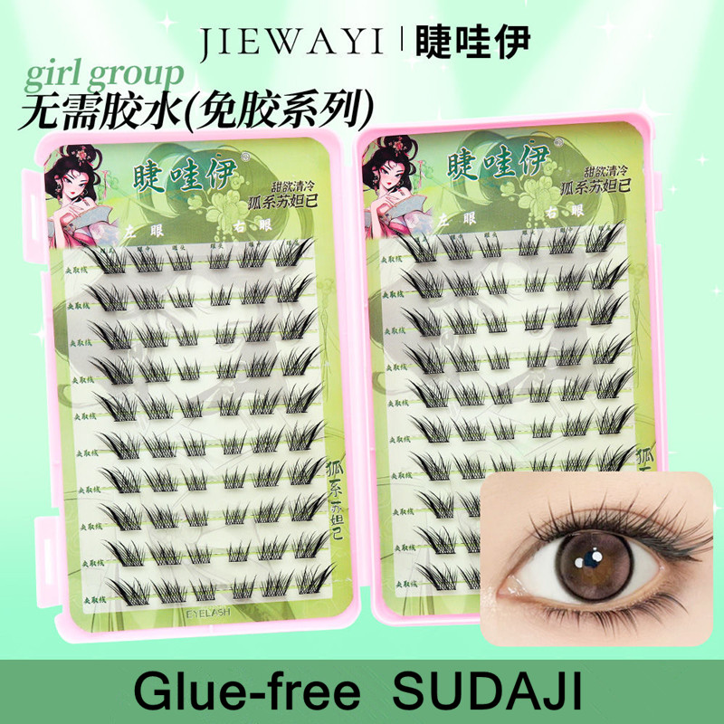 Voluminous Glue-free Self-adhe - огляд і ціна Eyelash Extension Uv Glue