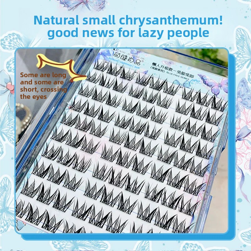 Glue-free Self-adhesive False  - огляд і ціна Eyelash Extension Uv Glue