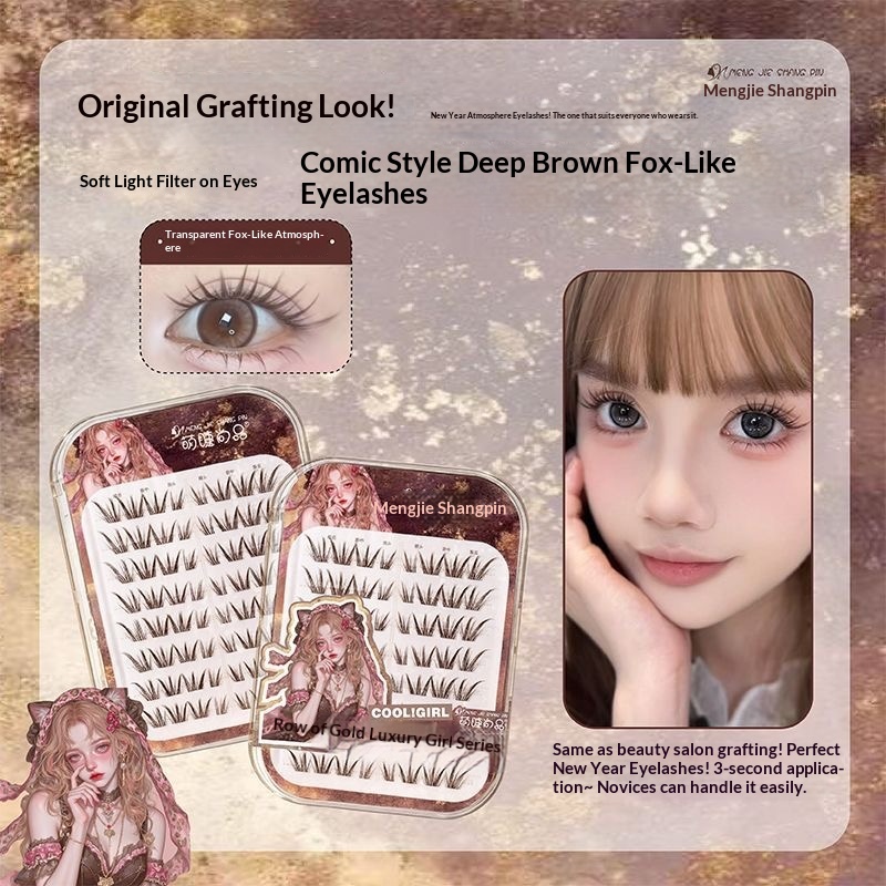 Glue-Free Dark Brown Fox Eye S - огляд і ціна Eyelash Extension Uv Glue