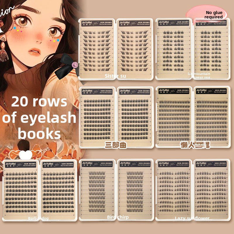 Self-Adhesive Glue-free Volumi - огляд і ціна Eyelash Extension Uv Glue