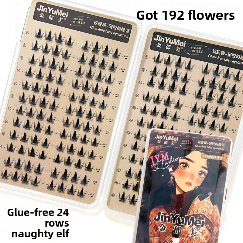Self-Adhesive Glue-free Volumi - огляд і ціна Eyelash Extension Uv Glue